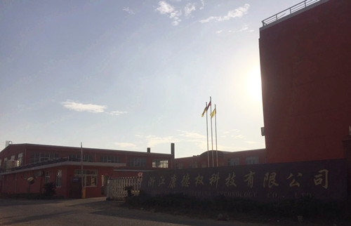 浙江康德权科技有限公司